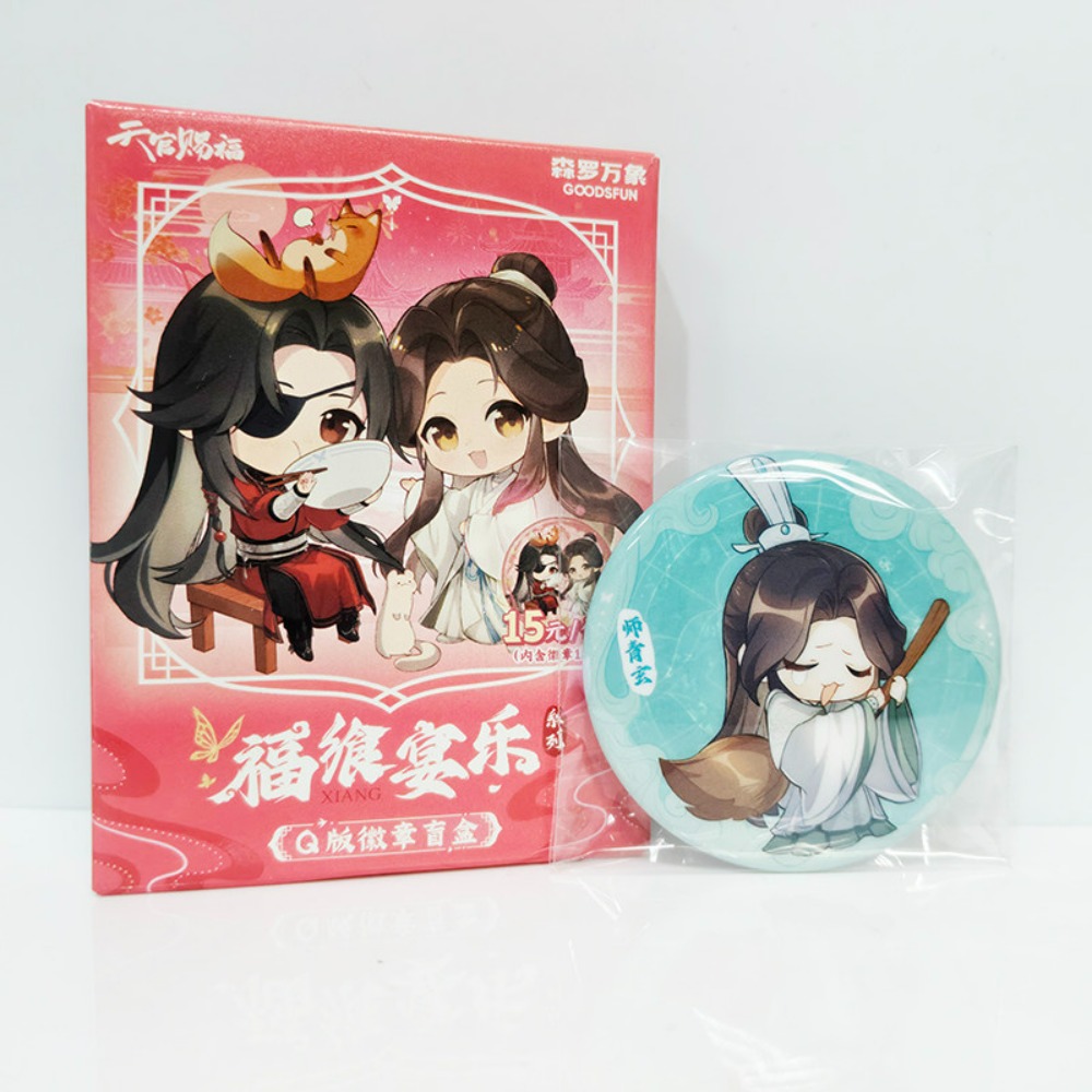 Anime Action Figure Blind Box - Heaven Official Blessing, badge Chibi, boîte