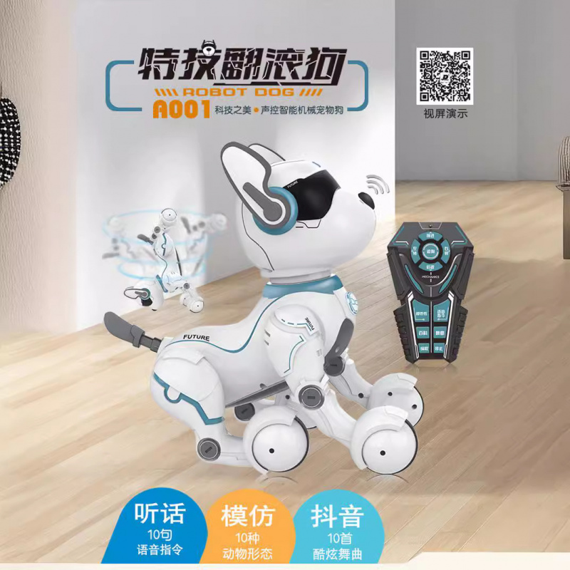 Remote Control Toys - Chien robot intelligent télécommandé programmation LEIDY