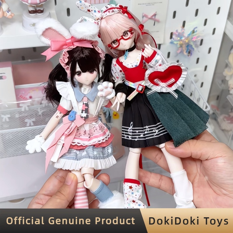 Bonnie, série 8ème Fluffy Melo - Anime Action Figure Blind Box avis et prix