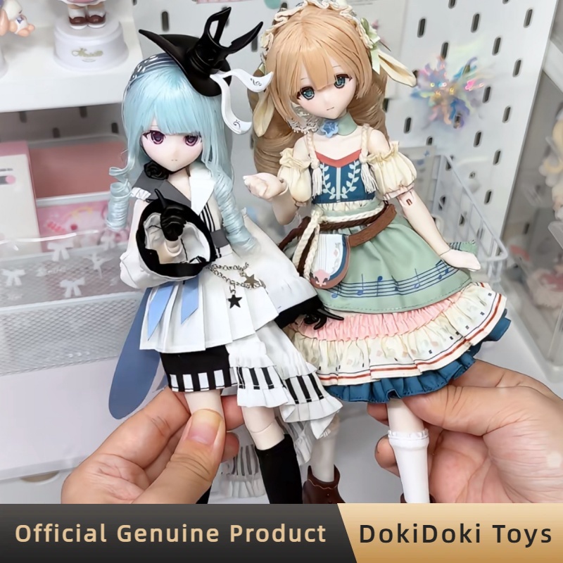 Bonnie, série 8ème Fluffy Melo - Anime Action Figure Blind Box avis et prix