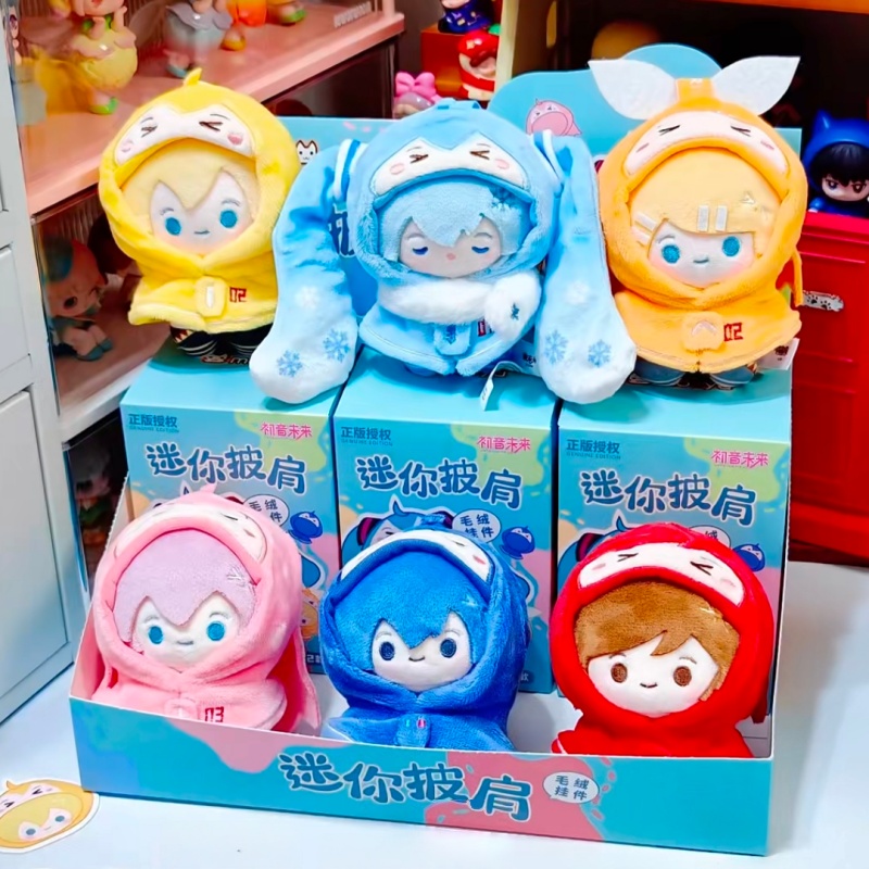 Série de mini-écharpes Hatsune - Anime Action Figure Blind Box avis et prix