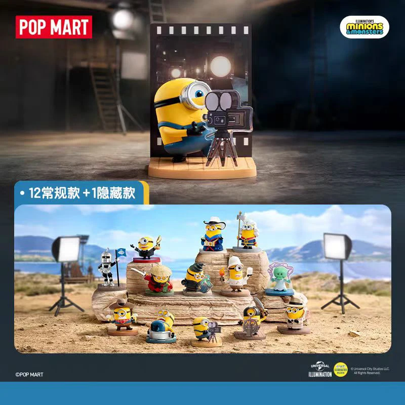 POP MART ILLUMINATION'S Minion - Anime Action Figure Blind Box avis et prix