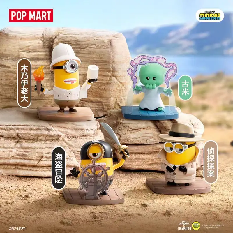 POP MART ILLUMINATION'S Minion - Anime Action Figure Blind Box avis et prix