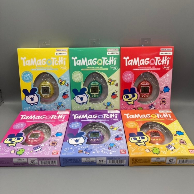 Offre Spéciale Bandai Tamagotc - Tamagotchi Electronic Pet Virtual avis et prix