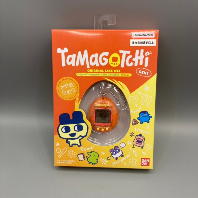 Offre Spéciale Bandai Tamagotc - Tamagotchi Electronic Pet Virtual avis et prix