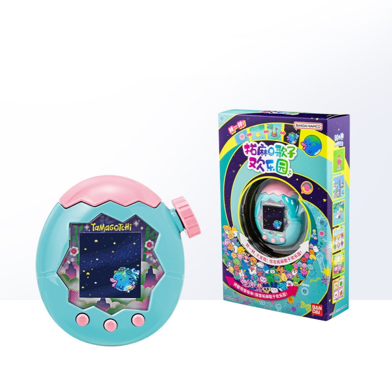 Jeu de récolte d'animaux de co - Tamagotchi Electronic Pet Virtual avis et prix
