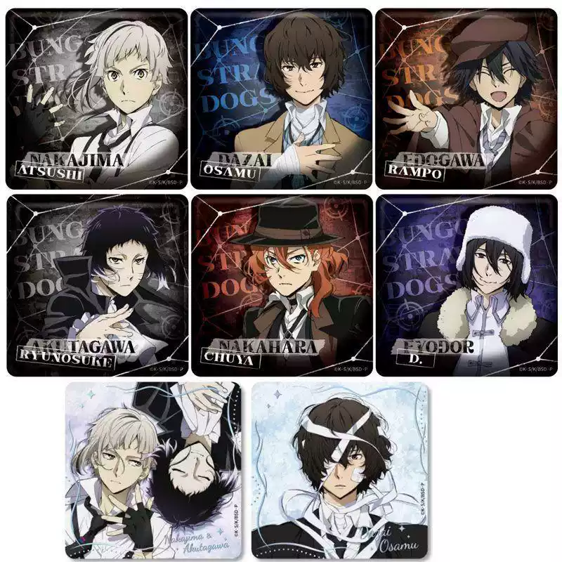 Bungo Stray Dogs, badge carré, - Anime Action Figure Blind Box avis et prix