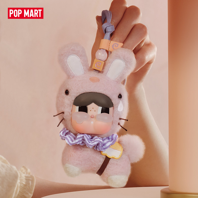 Nouveau en stock : Poupée pend - Dolls avis et prix