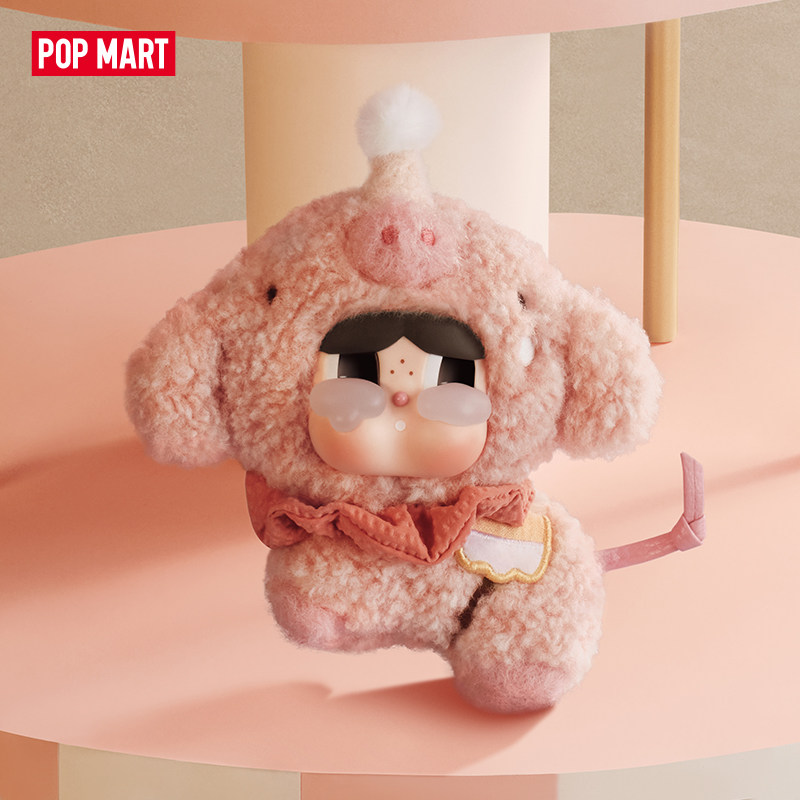 Nouveau en stock : Poupée pend - Dolls avis et prix