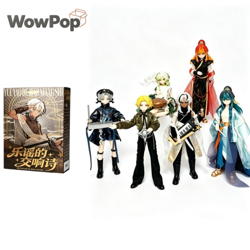 Série authentique de poèmes sy - Anime Action Figure Blind Box avis et prix